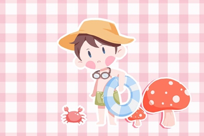 万年历黄历日历最新版|2026年日历黄道吉日|日历查询黄道吉日