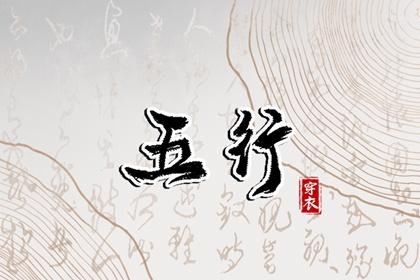 老黄历皇历,择吉皇历查询,择吉2026皇历